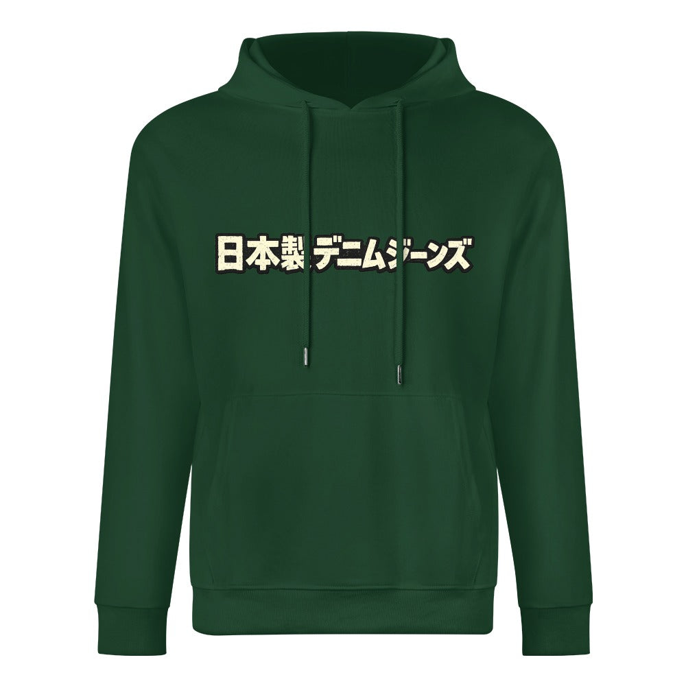 "Japanese Denim Jeans" Pure Cotton Green Hoodie