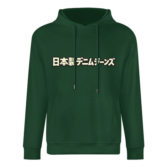 "Japanese Denim Jeans" Pure Cotton Green Hoodie