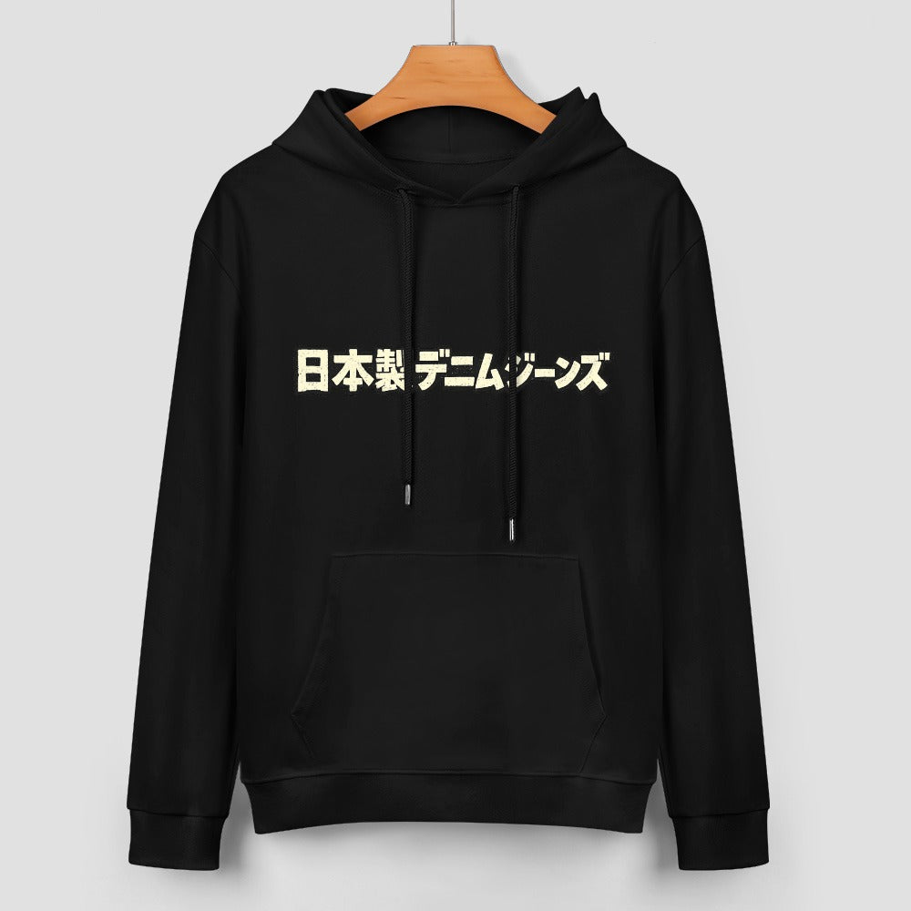 "Japanese Denim Jeans" Pure Cotton Hoodie - Black