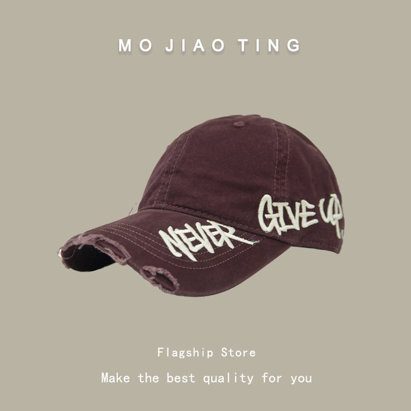 Never Give Up - Letter Embroidery Versatile Small Duckbill Hat