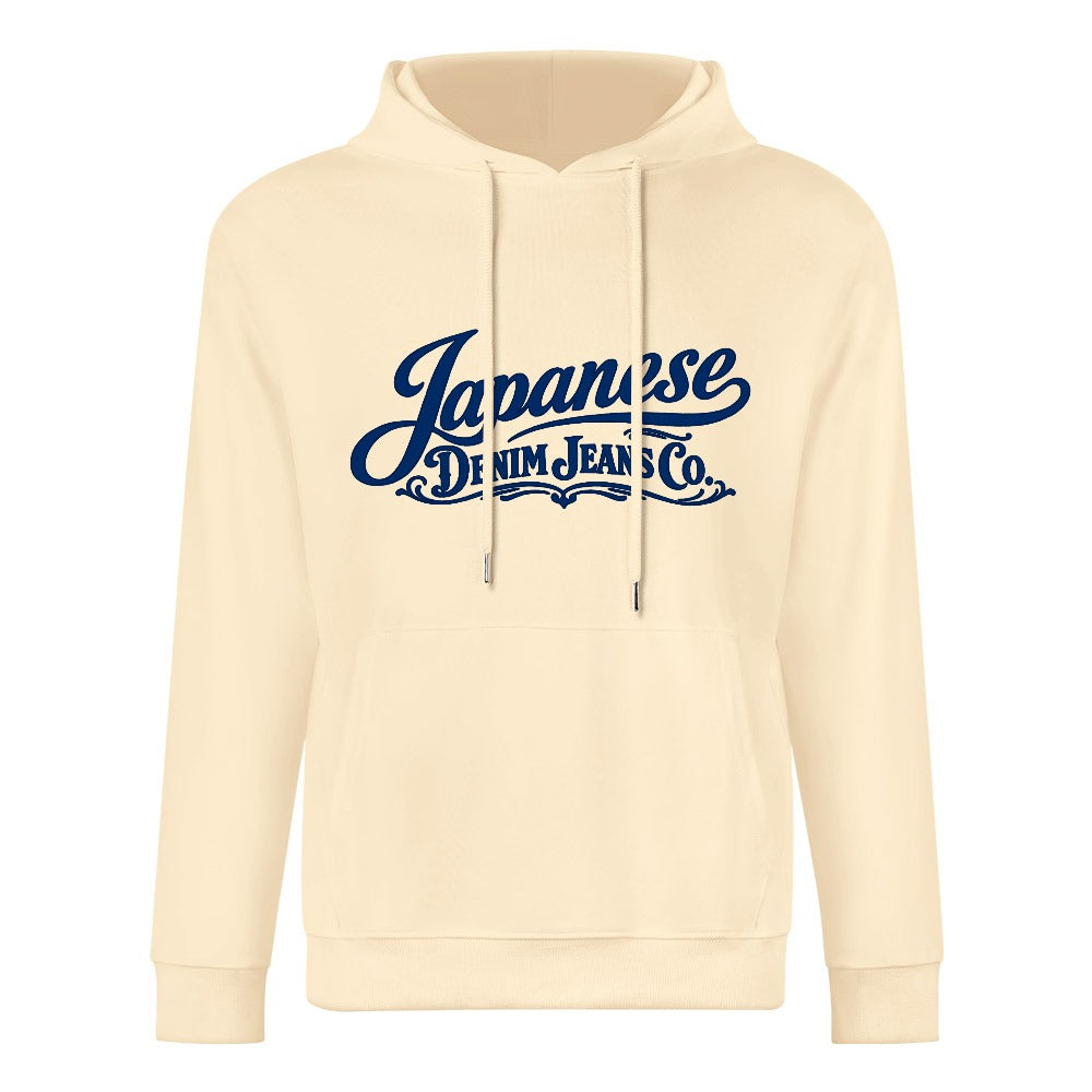 Japanese Denim Jeans Pure Cotton Hoodie - Cream