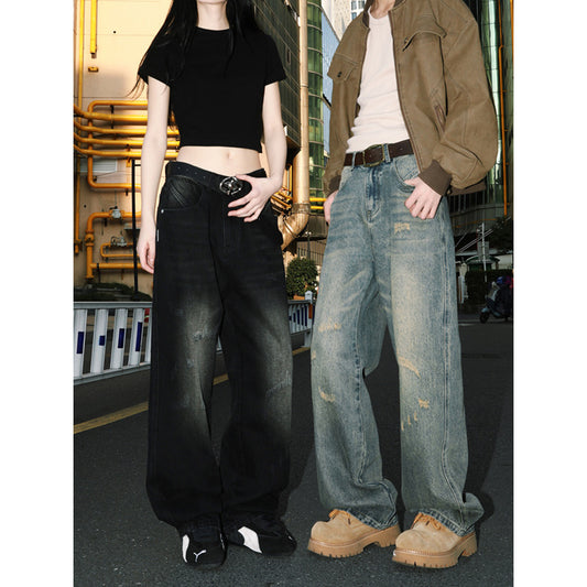 Semi Elastic Waist Denim Straight Leg Loose Casual Pants