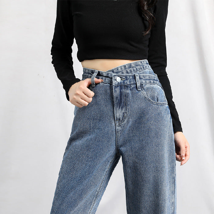 Irregular High Waist Slimming Jeans for Women