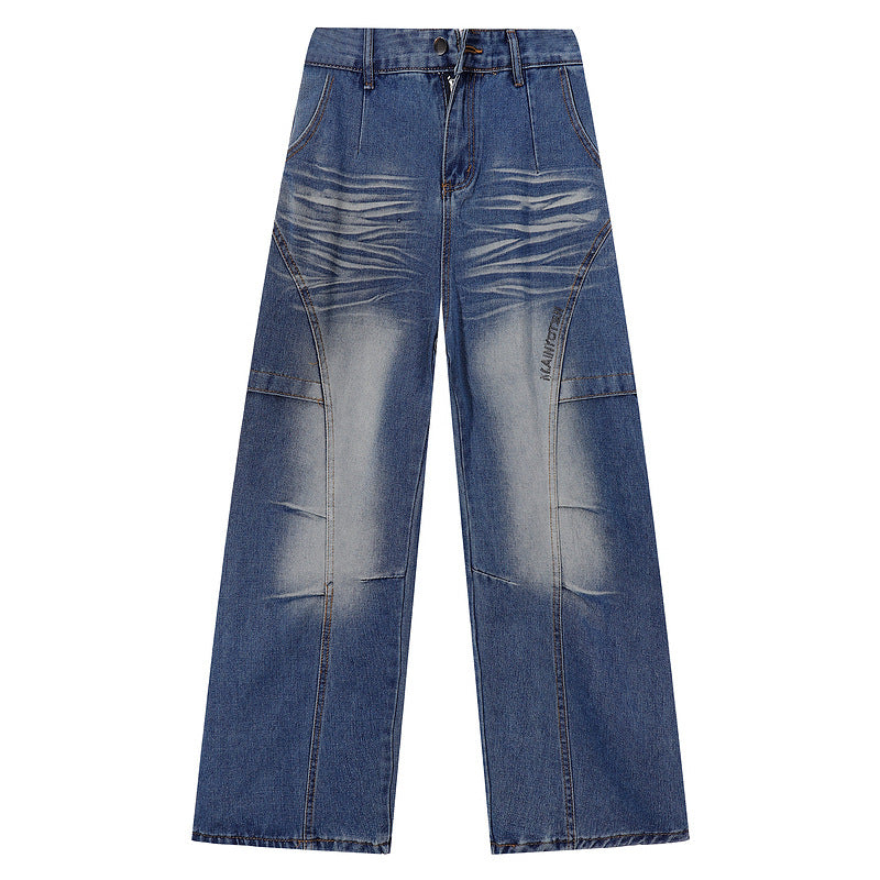 Men's Loose Straight Wide-Leg Denim Pants - Casual Trousers