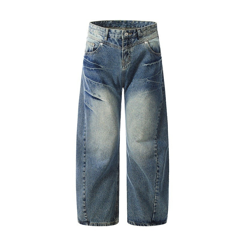 Bent Knife Jeans for Men and Women - High Street Loose Wide Leg Casual Pants