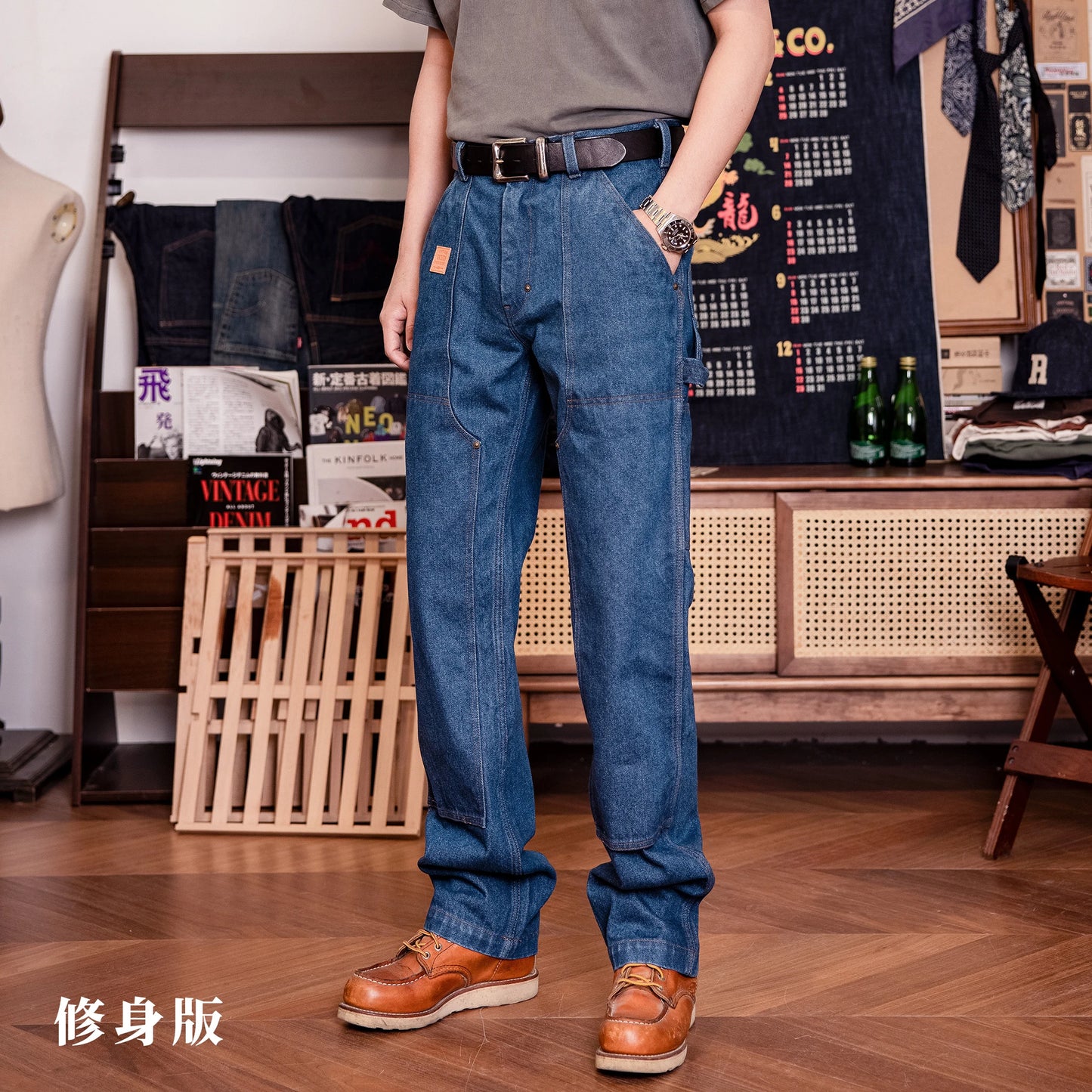 Indigo Selvage 15oz Raw Denim Jeans Sanforised High Waist Washed