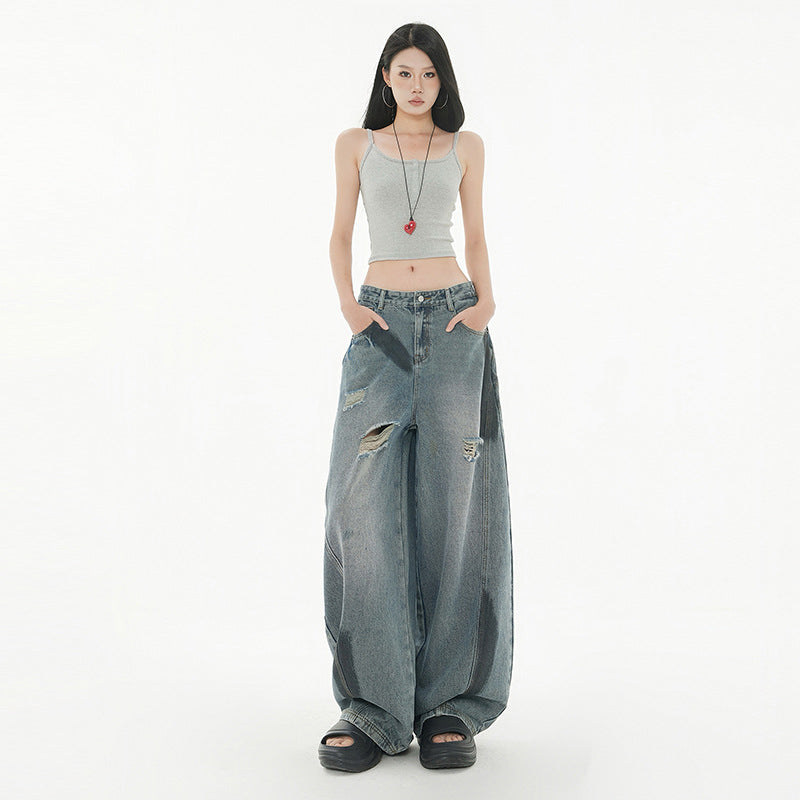 Women's Design Splicing and Frayed Wide-Leg Pants