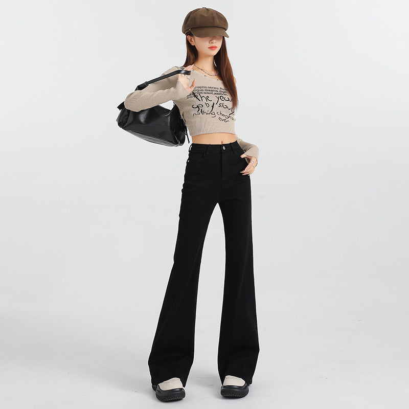 Women's Black Flared Denim Trousers - High Waist Elastic Slimming Wide Leg Pants