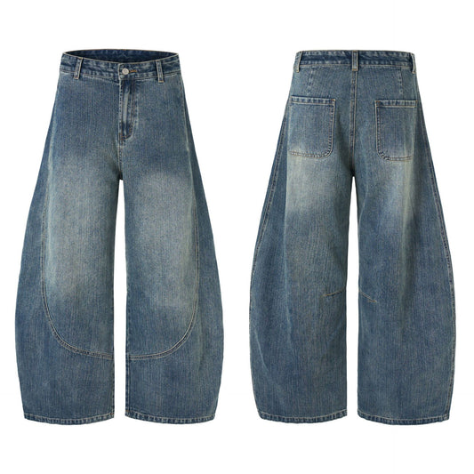 Retro Simple Tapered Denim Long Pants