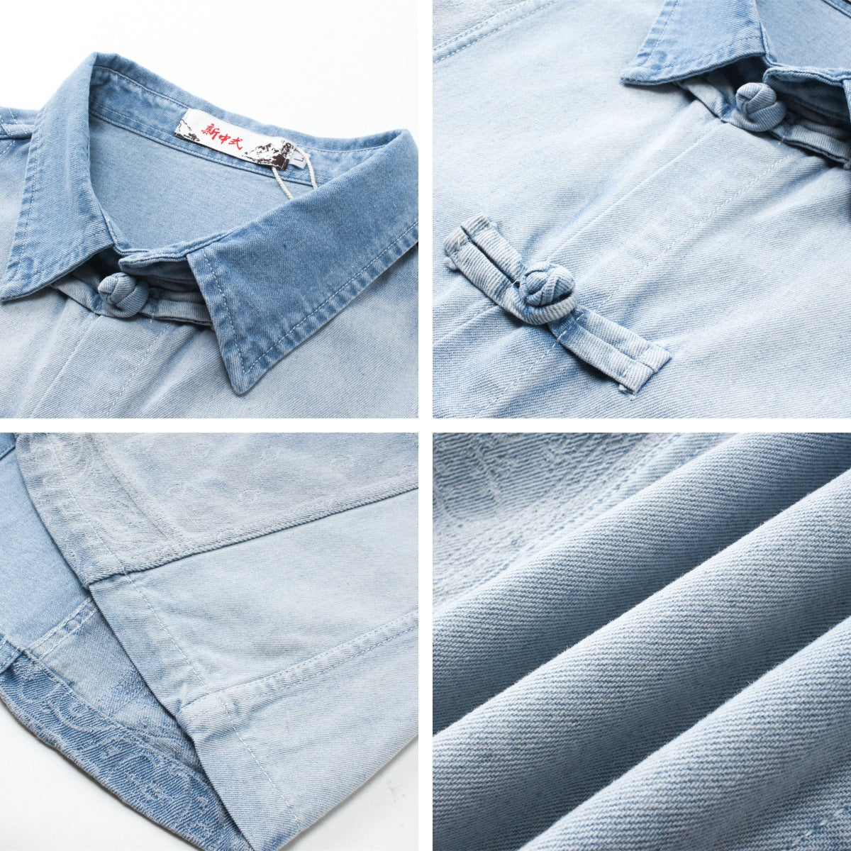 Washed Jacquard Button-Down  - Casual Denim Shirt