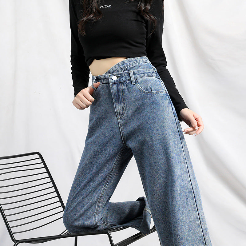 Irregular High Waist Slimming Jeans for Women
