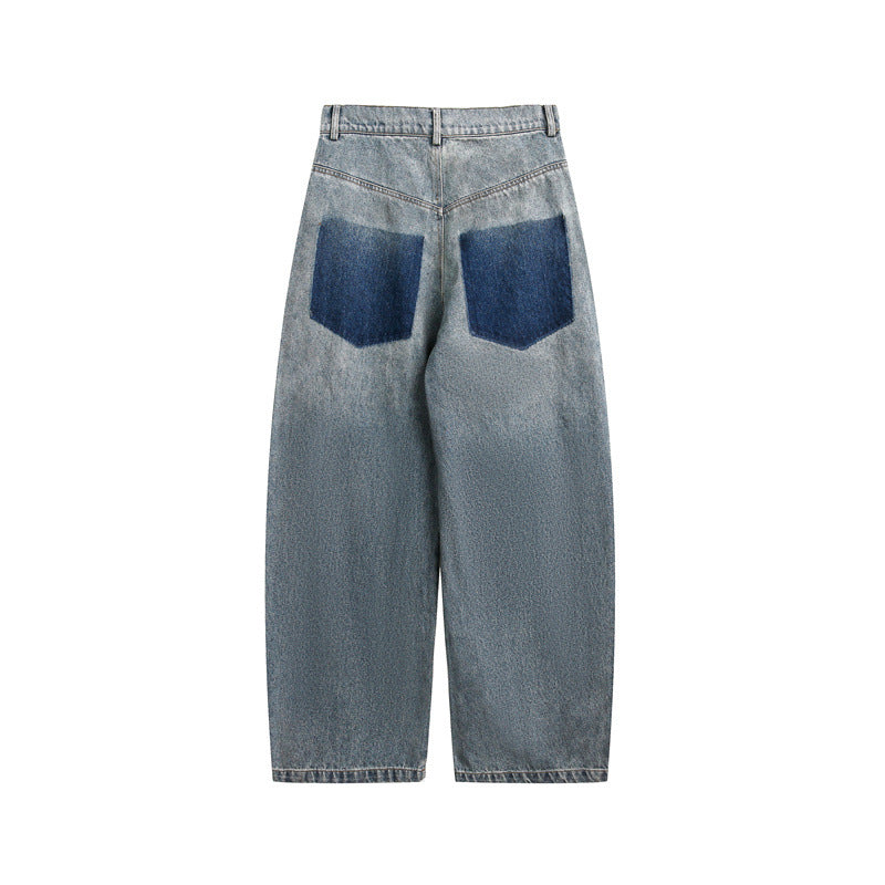 Casual Loose Straight Leg Denim Pants