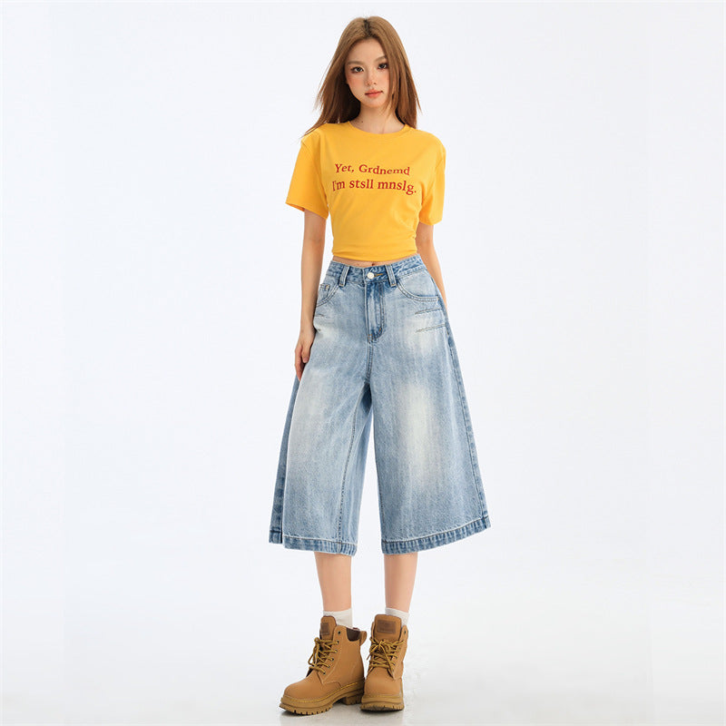 Wide-Leg Seven-Point Denim Pants for Women - High-Waist Loose Fit