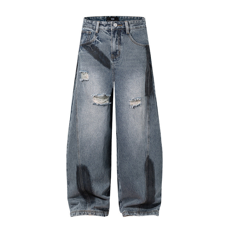 Women's Design Splicing and Frayed Wide-Leg Pants