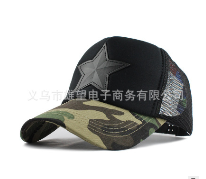 Camouflage Mesh Baseball Cap Swag Snapback Desert Camo