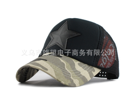 Camouflage Mesh Baseball Cap Swag Snapback Desert Camo