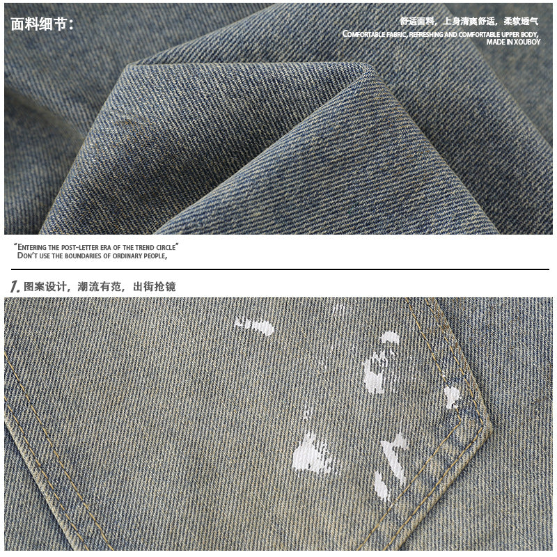 Men's Denim Blue Dirty Fit A-line Wide Leg Loose Seven-eighths Jeans