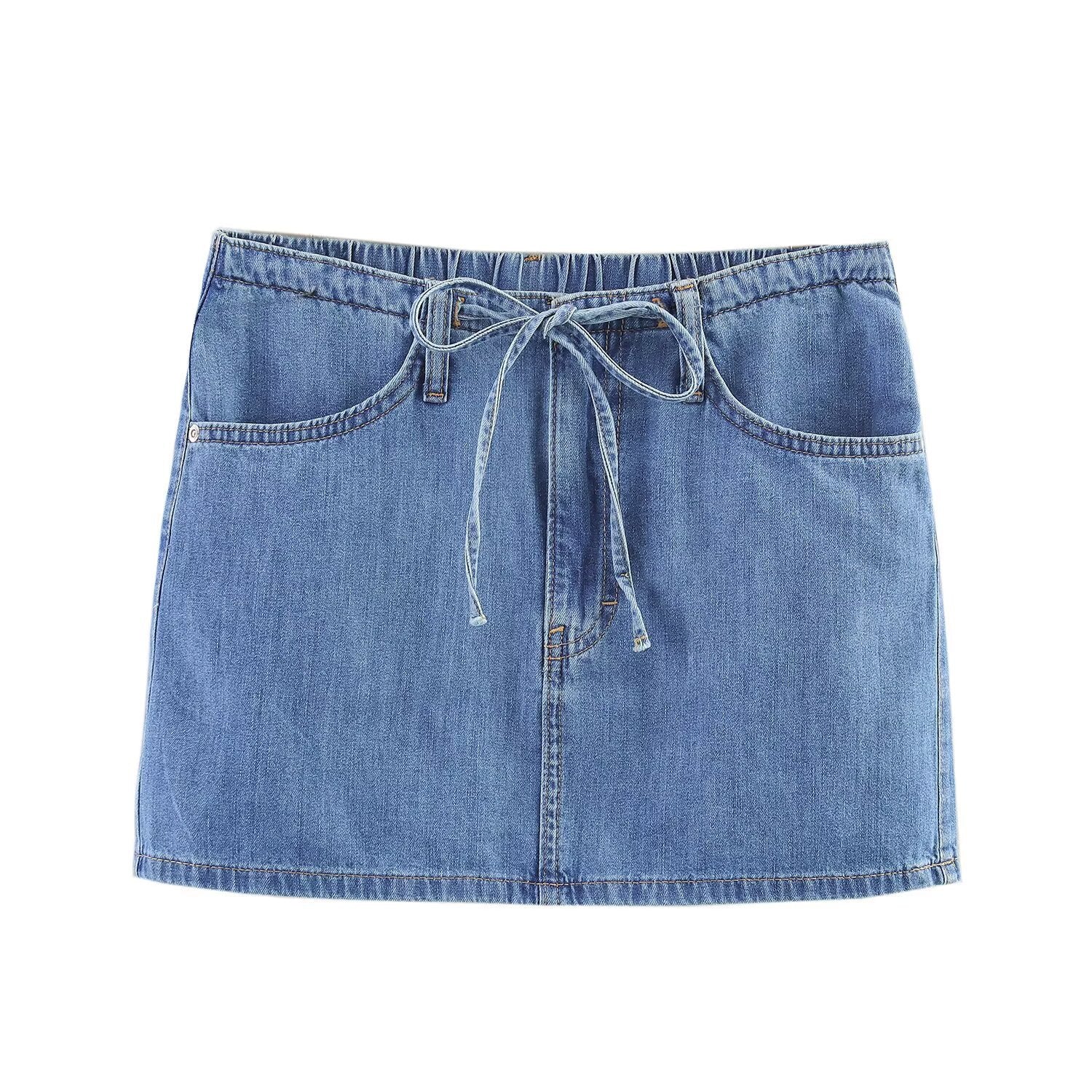 Women's Casual Versatile Denim Mini Skirt
