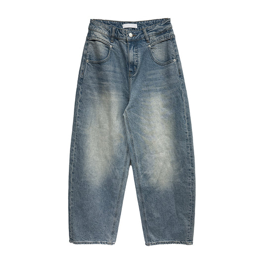 Design Sense Personalized Women's Retro Wide Leg Denim Pants