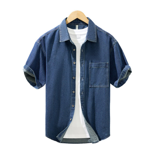 Men's Denim Short Sleeve Shirt