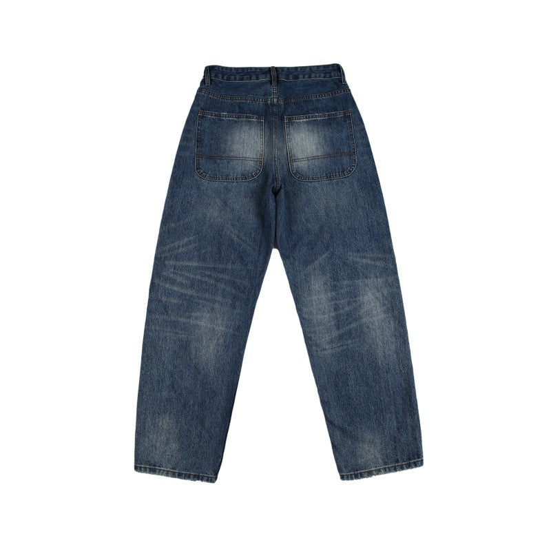 Washed Patch Micro Tapered Small Straight Leg Denim Pants