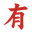 Premium Japanese Denim Jeans logo