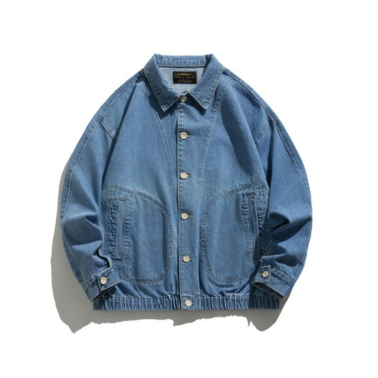 Oversized Distressed Washed Denim Jacket