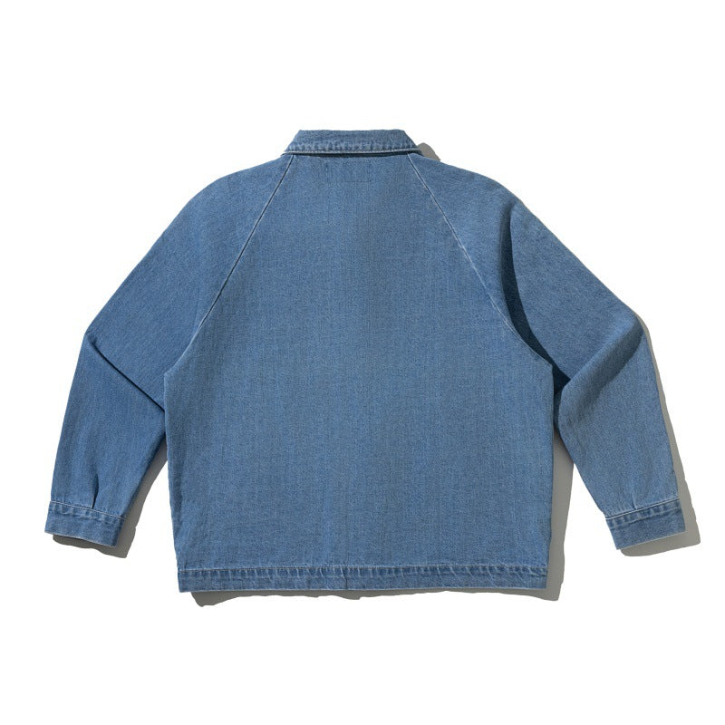 Oversized Distressed Washed Denim Jacket