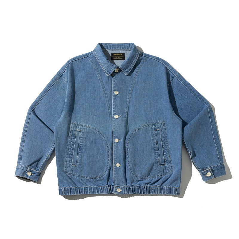 Oversized Distressed Washed Denim Jacket