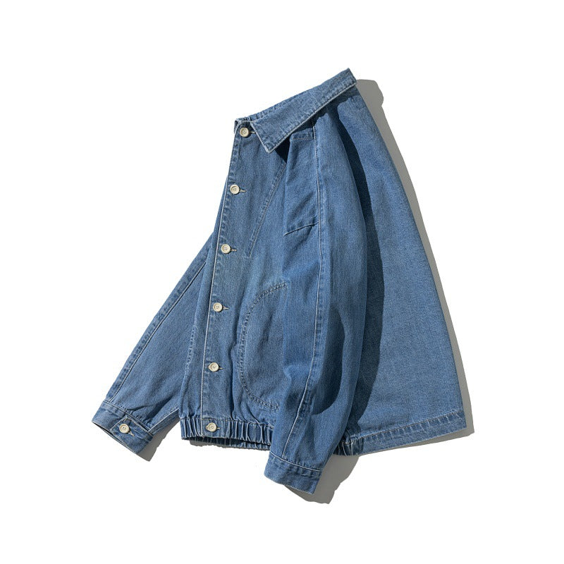 Oversized Distressed Washed Denim Jacket