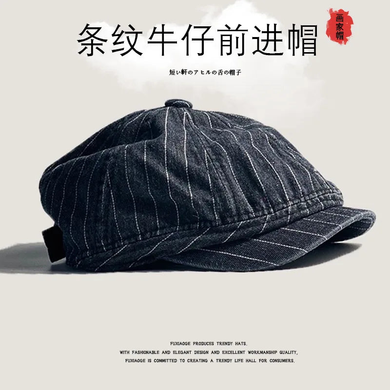 Striped Japanese Retro Washed Denim Hat