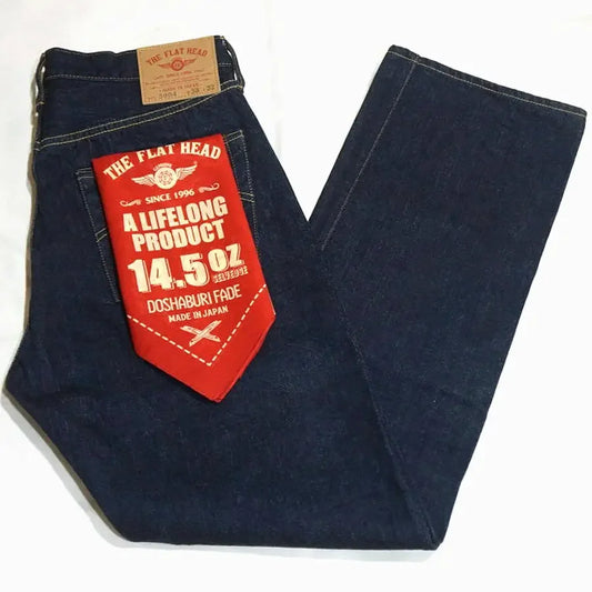 Vintage Shuttle Loom Woven Red-Eared Jeans