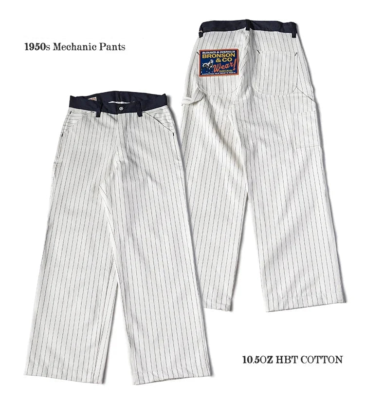 Striped Wabash Mechanic Work Pants - High Waist