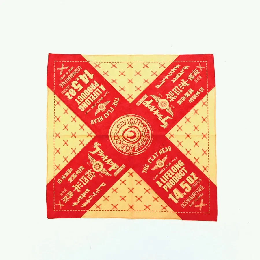 Vintage Shuttle Loom Woven Red-Eared Jeans