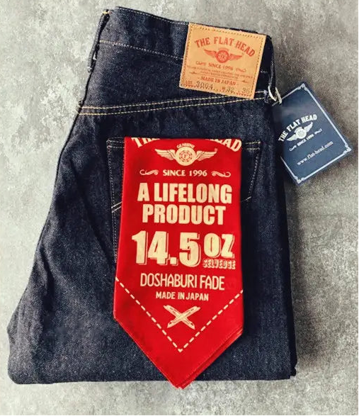 Vintage Shuttle Loom Woven Red-Eared Jeans