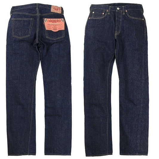 1951 14oz Five-Bag Indigo Retro Selvedge Denim Jeans