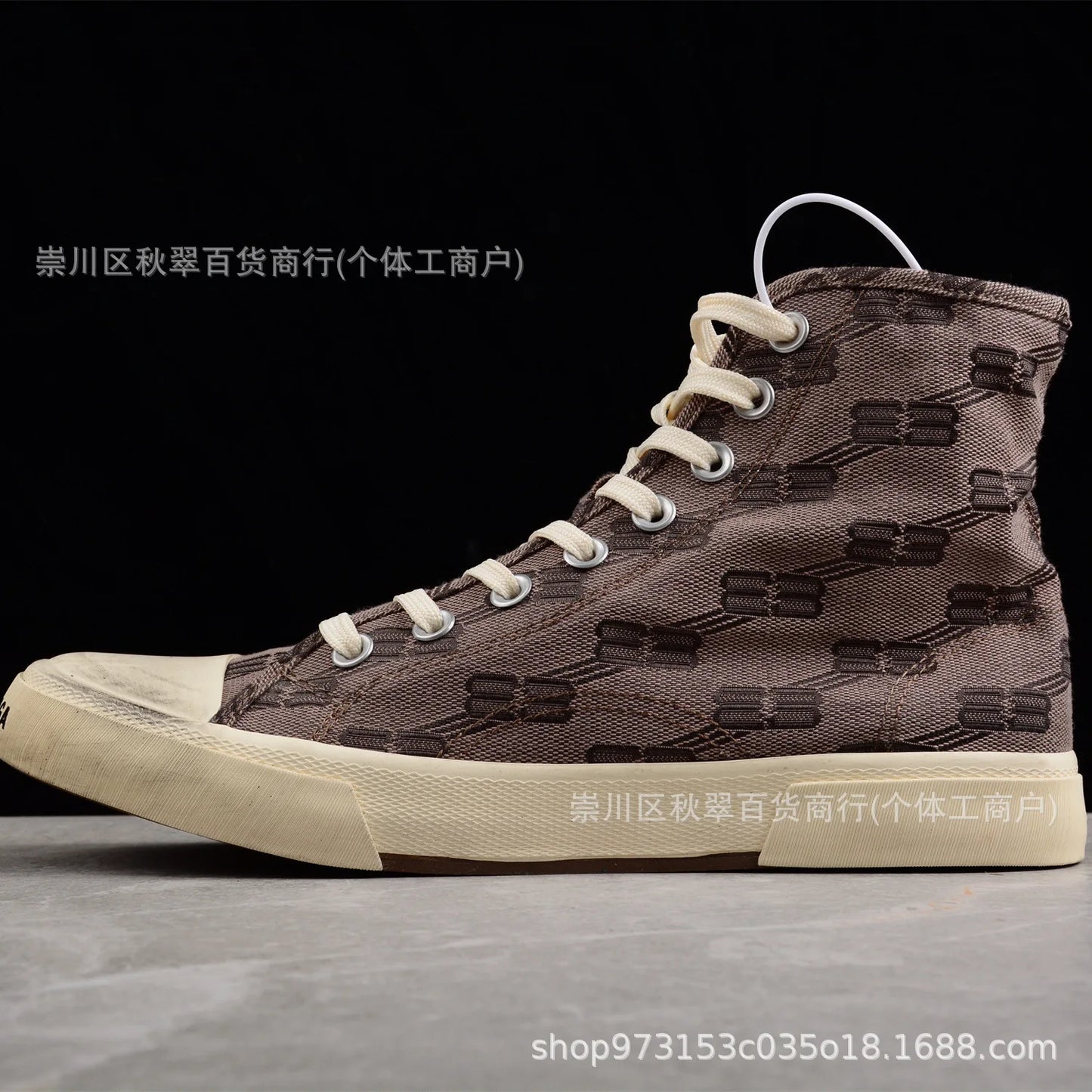 Distressed High-Top Canvas Sneakers