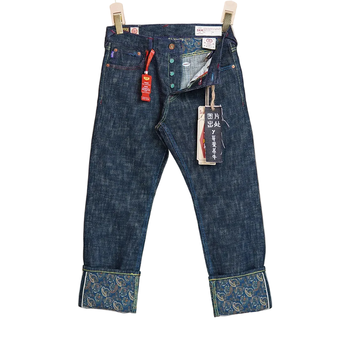 Plant Dyed 14oz Selvedge Denim Jeans For Men Straight Leg