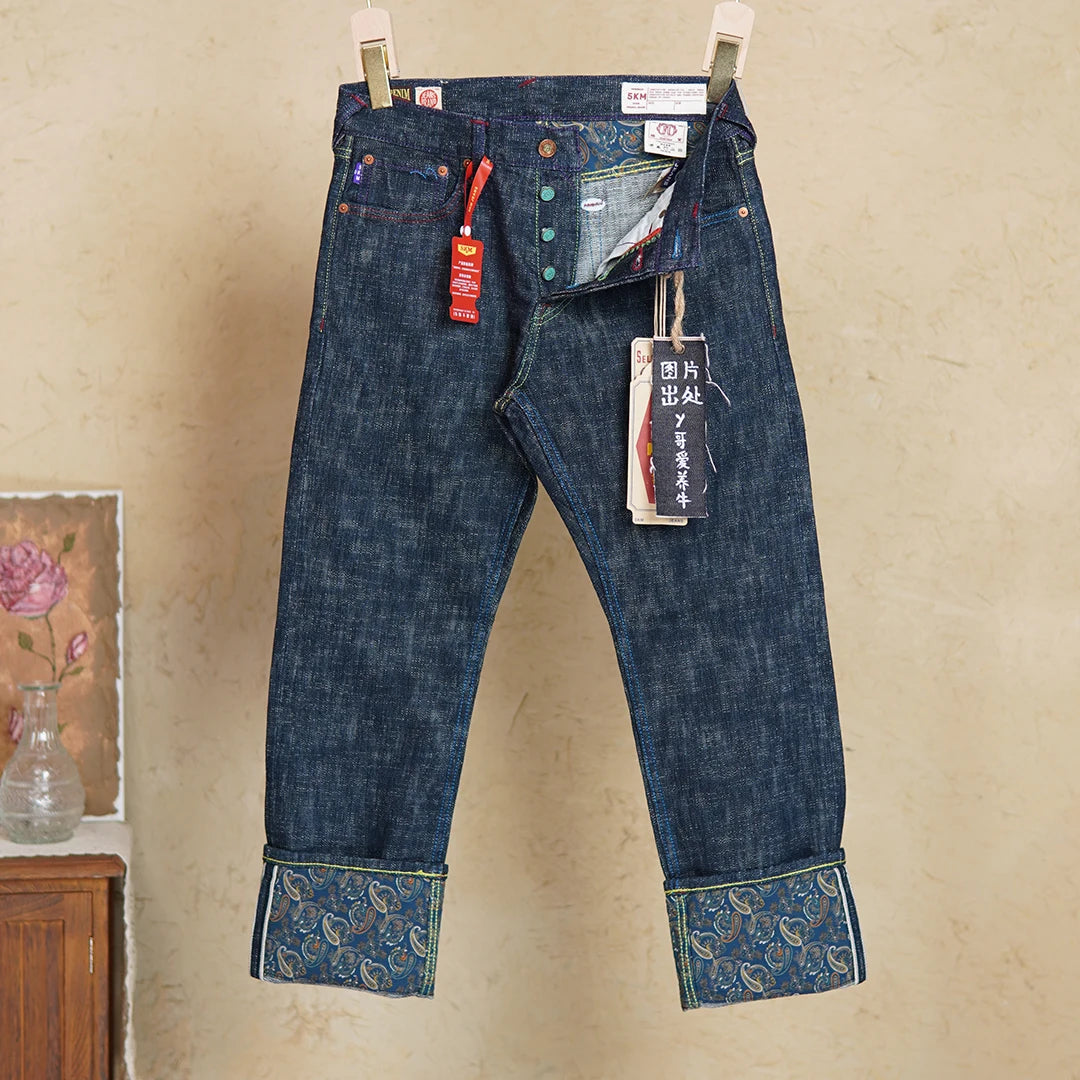 Plant Dyed 14oz Selvedge Denim Jeans For Men Straight Leg