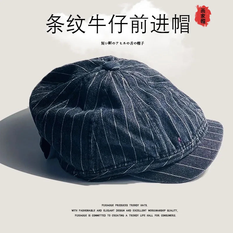 Striped Japanese Retro Washed Denim Hat