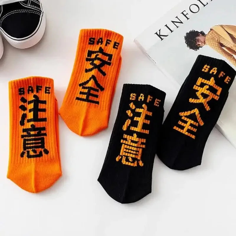 Mens Cotton Socks High Quality Streetwear Casual Unisex Skateboard Black Orange