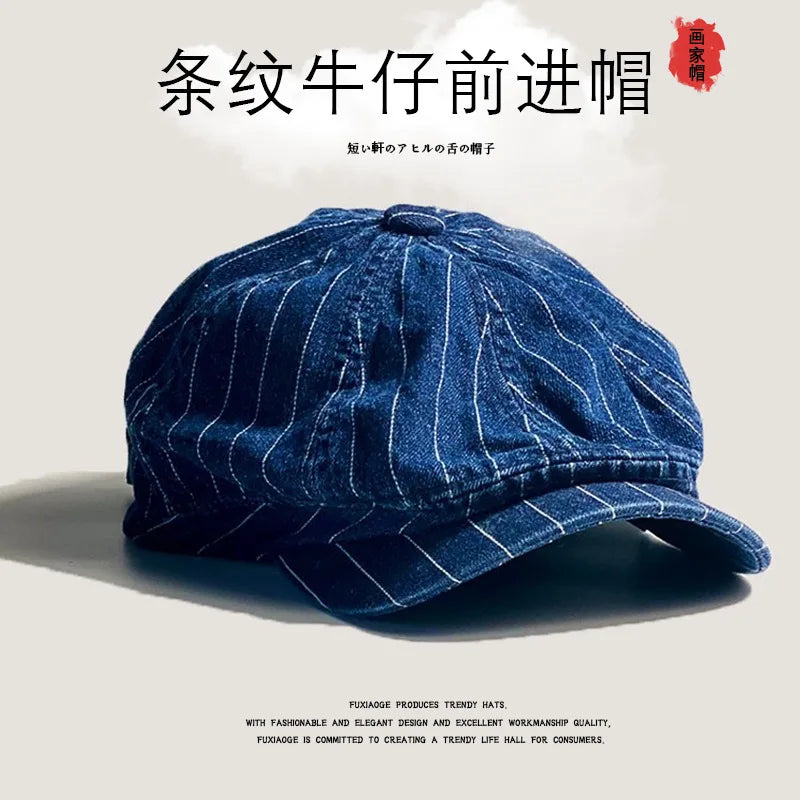 Striped Japanese Retro Washed Denim Hat