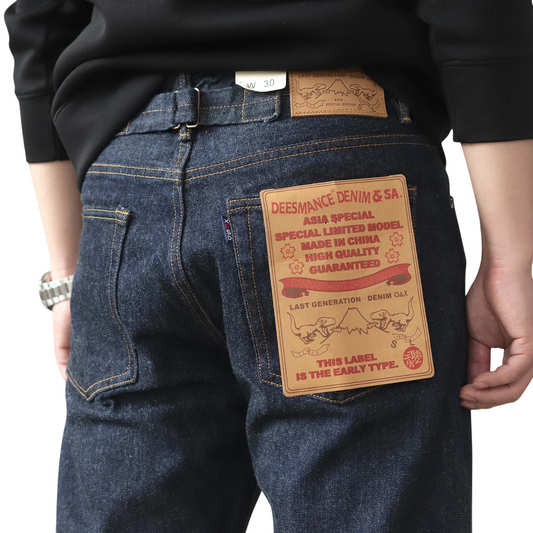 14OZ Heavy Selvedge Denim Jeans - Straight Leg Japanese Vintage