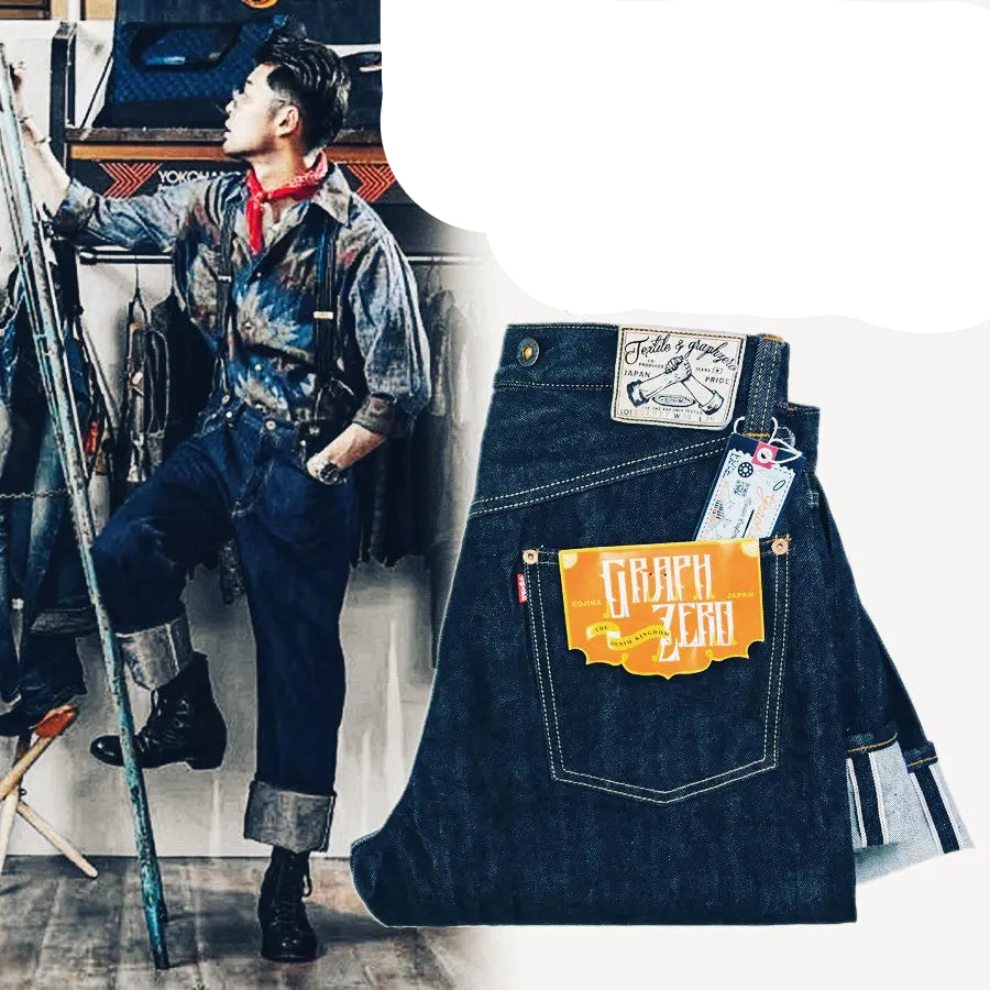 1900 Loom 13oz Right Twill Weave Selvedge Denim Jeans