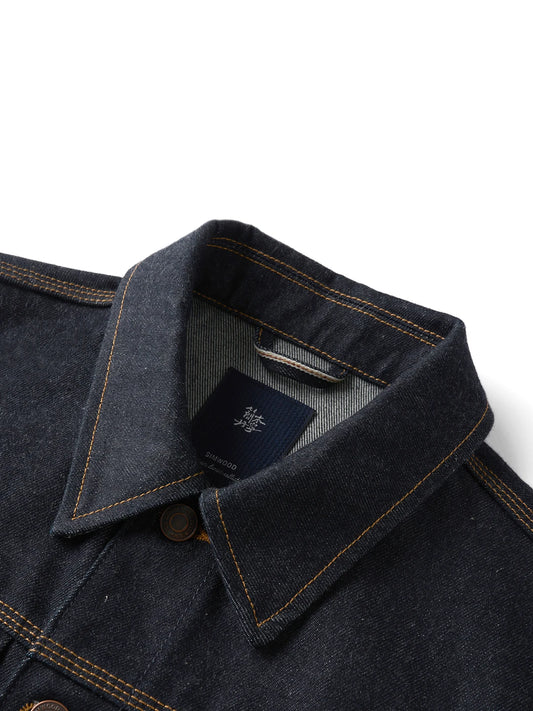 16oz Fabric Denim Jackets Men High Quality Selvedge Denim Coats