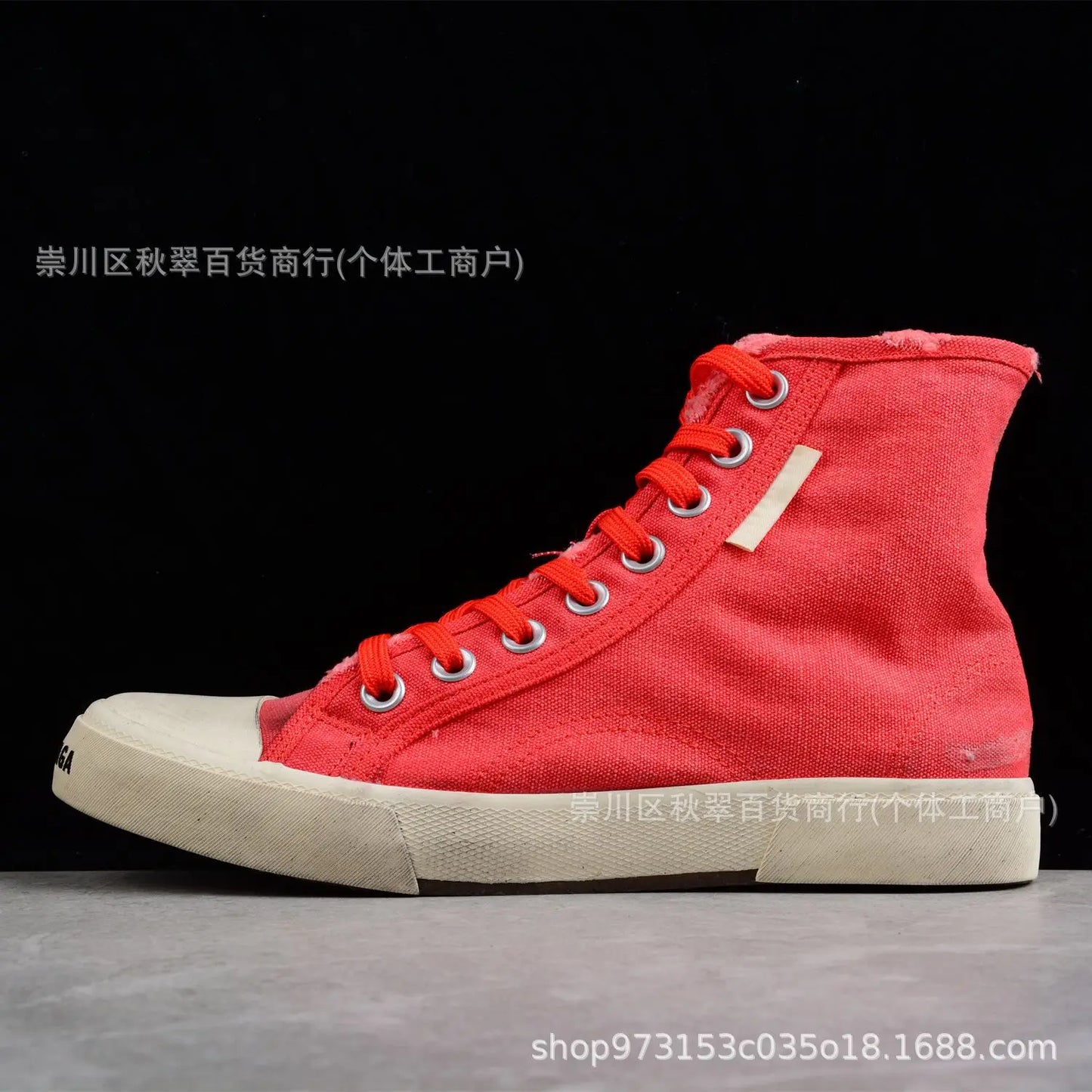 Distressed High-Top Canvas Sneakers