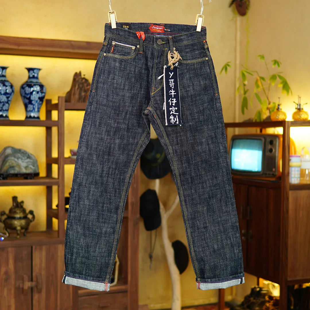 One-Wash Raw Denim 18oz Selvedge Jeans - Heavyweight Straight-Leg 100% Cotton