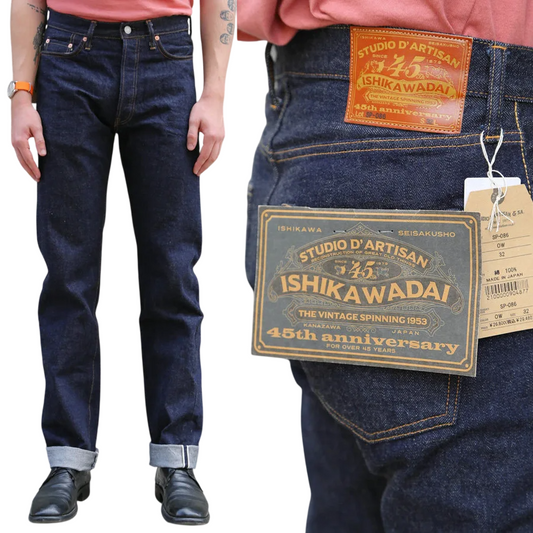 13oz Commemorative 45th Anniversary Ishikawadai Selvedge Denim Jeans