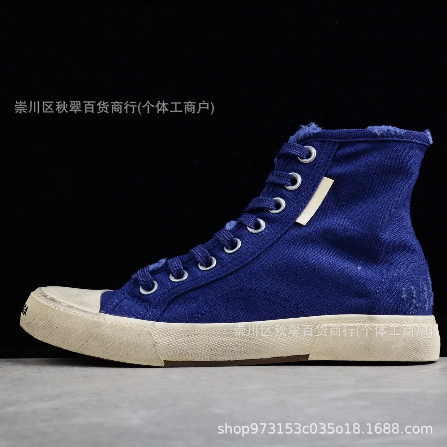Distressed High-Top Canvas Sneakers