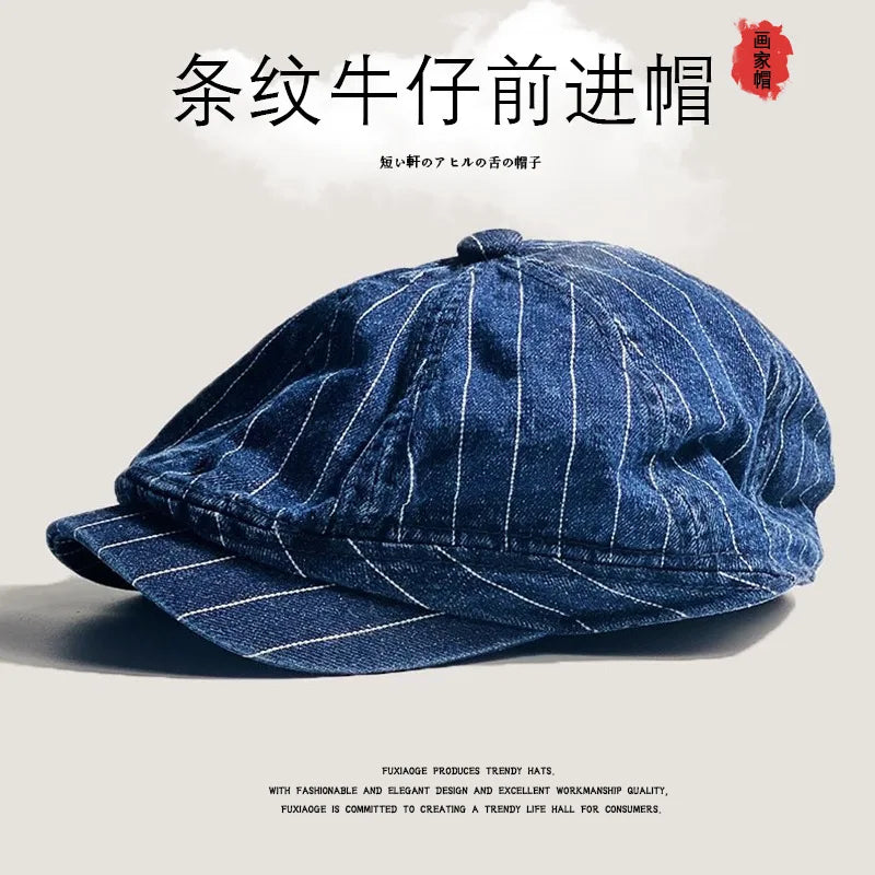 Japanese Retro Washed Striped Denim Forward Hat for Men and Women - Spring and Autumn British Outdoor Sunshade Newsboy Caps